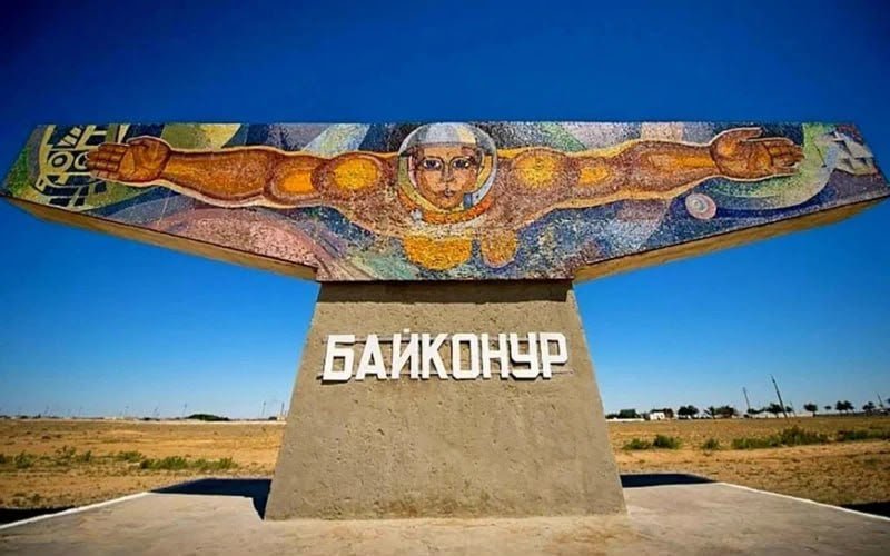 Байқоңырда ресейлік бағдарлама бойынша оқыған түлектер ҰБТ-ға қатыса ала ма?