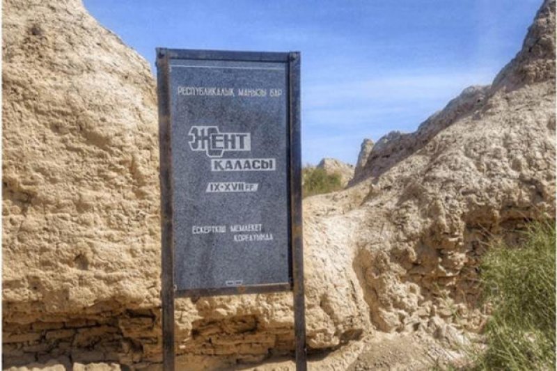 Жалағаш жеріндегі көне мұралар