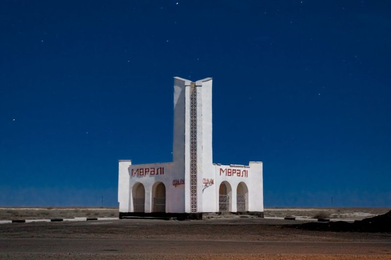 ШАРУАСЫ ШИРАҚ ШӘМЕНОВ АУЫЛЫ