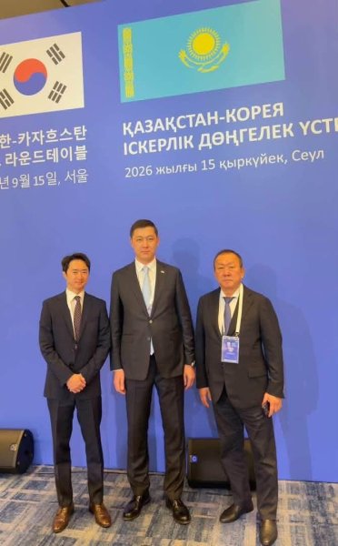 СЫРБОЙЫЛЫҚ КӘСІПКЕРЛЕР КОРЕЯНЫҢ ІРІ КОМПАНИЯЛАРЫНЫҢ ӨКІЛДЕРІМЕН КЕЗДЕСТІ