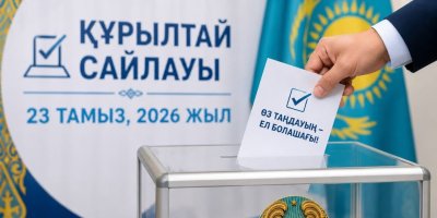 ӘР ДАУЫС – ЕЛ ДАМУЫНА ҚОСҚАН ҮЛЕС