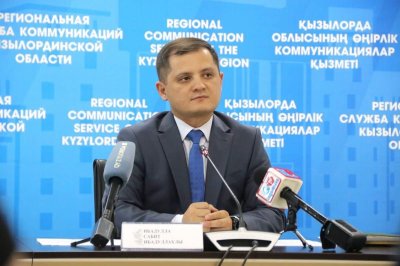 ЦИФРЛЫҚ СЕРПІН: ҚЫЗЫЛОРДАДАҒЫ  ЖАҢА БАСТАМАЛАР
