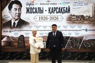 «АКАДЕМИК ҚАНЫШ СӘТБАЕВ ІЗІМЕН» ТАРИХИ-ТАНЫМДЫҚ ЭКСПЕДИЦИЯСЫ МҮШЕЛЕРІМЕН КЕЗДЕСУ ӨТТІ  