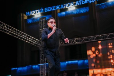 ҚЫЗЫЛОРДАДА ЖАСТАР КҮНІ OPEN AIR КОНЦЕРТІМЕН ҚОРЫТЫНДЫЛАНДЫ