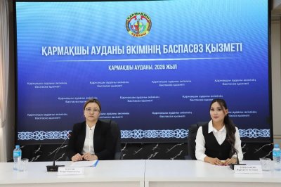 «ДИПЛОММЕН АУЫЛҒА»: МАМАНДАРҒА ҚОЛДАУ КӨРСЕТІЛУДЕ